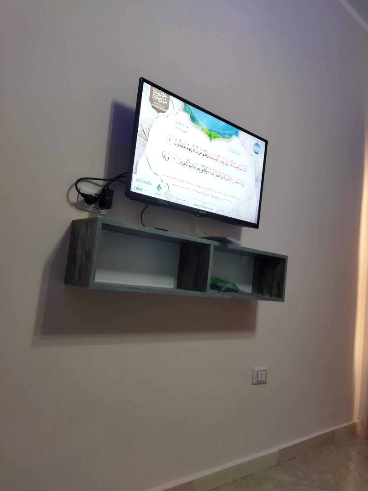 Hurghada City Apartment2 Екстериор снимка